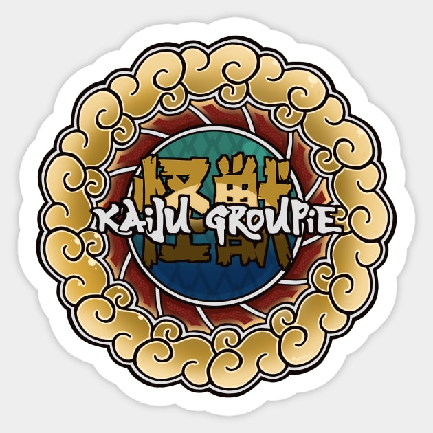 Kaiju Groupie Sticker by Morthern